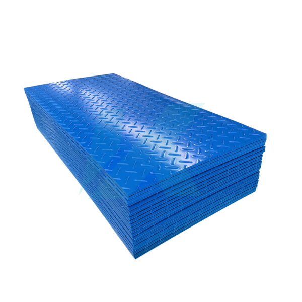 سجاد الطريق الأساسي