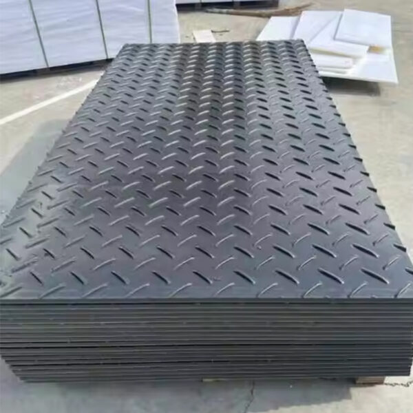 سجاد الطريق الأساسي