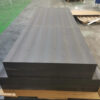 Lead-Boron Polyethylene Plates Lead-Boron Polyethylene Plates