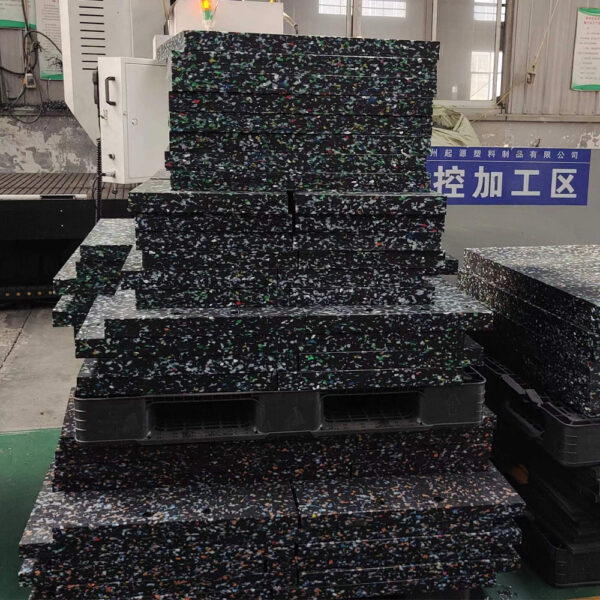 Track Support Pad Track Support Pad