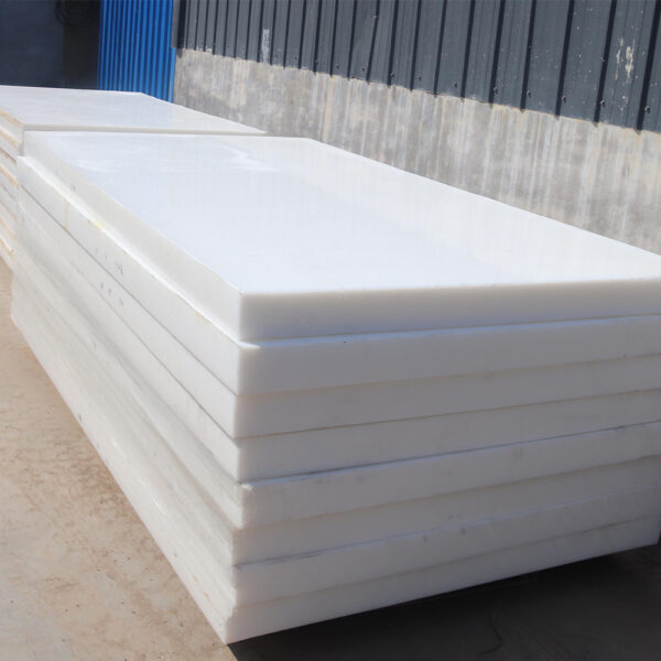 UHMWPE Sheet UHMWPE Sheet