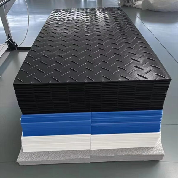 베이스 매트 베이스 매트