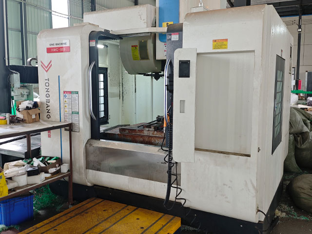 CNC Machining Machines