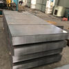 Coal Bunker Limit Plate Coal Bunker Limit Plate