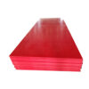 Lead-Boron Polyethylene Plate (1) Lead-Boron Polyethylene Plate