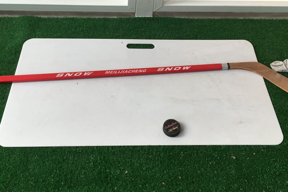 Hockey Practice Shooting Pads